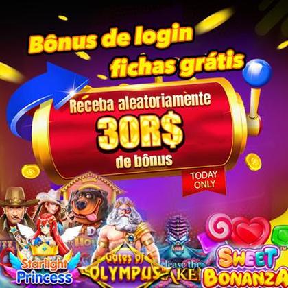 Phpgames Promotion 